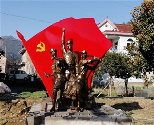 阜陽不銹鋼雕塑廠家制作的表現(xiàn)形式有什么？